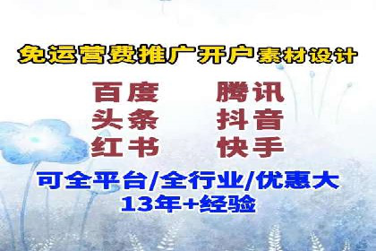 新闻APP信息流优化的用户体验改进措施