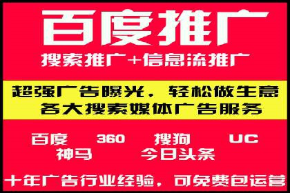 小红书信息流广告的创意执行：经典案例回顾与启示